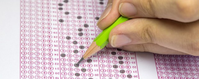 是否服从调剂意思是什么(是否愿意服从调剂是什么意思)