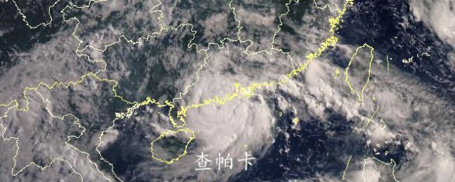 查帕卡的读音以及介绍(纳帕皮读音)