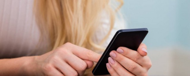 身份证可以和手机放一起吗(身份证能跟手机放一起吗)