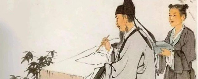 龚自珍介绍(龚自珍介绍20字)