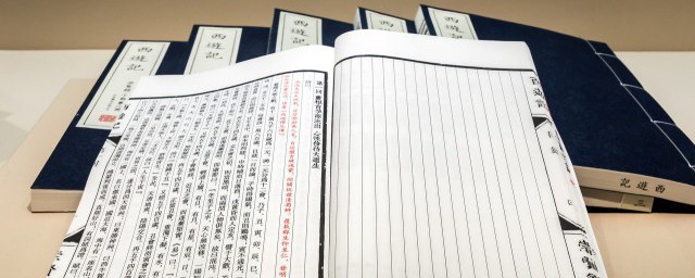 史记具体分为哪五部分(史记主要包括哪五部分)