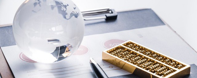 基金单位净值和累计净值分别是什么意思(基金单位净值和累计净值指什么意思)