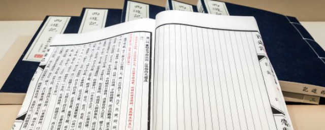 扈江离与辟芷兮纫秋兰以为佩的意思是什么(扈江离与辟芷兮 纫秋兰以为佩)