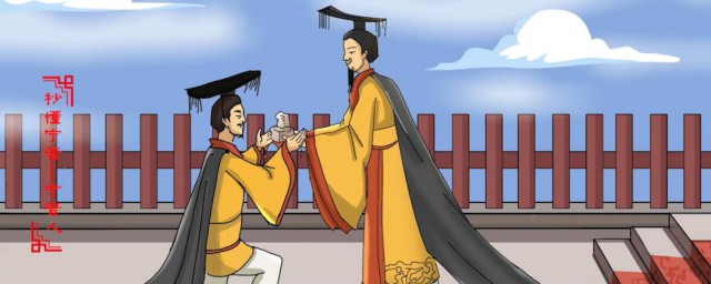 什么是禅位(禅位的意思)