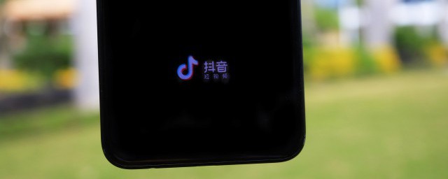 抖音简约昵称有哪些(抖音昵称简单最美好听么)