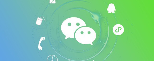 微信呢称怎么变彩色(微信名称怎么变彩色字)