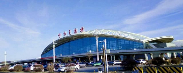 内蒙古机场介绍(内蒙古机场有哪些国际机场)
