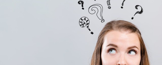 住房公积金的缴存基数的解释(住房公积金缴存基数是)