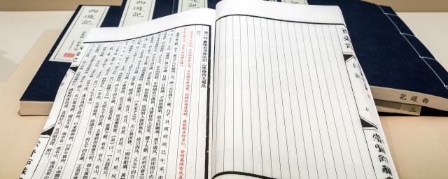 何须马革裹尸还原文及翻译(何须马革裹尸还的理解)