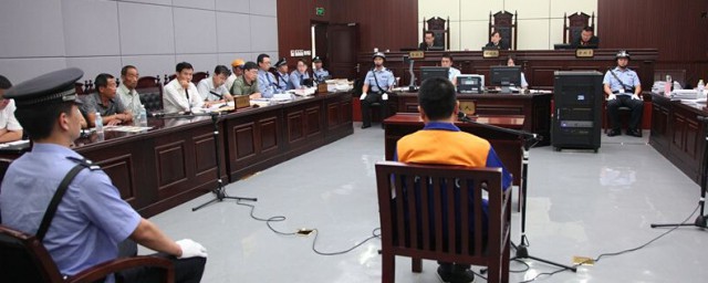 有期徒刑三年缓刑四年的意思介绍(有期徒刑三年,缓刑四年是什么意思)