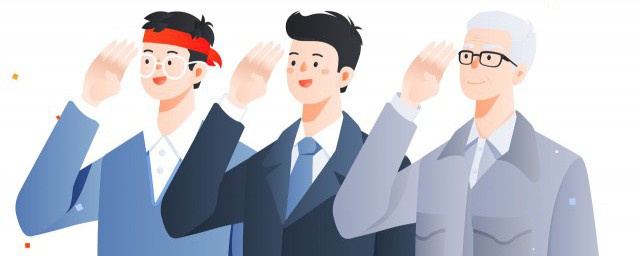 四有新人的详细解释(四有新人指的是哪四有?)