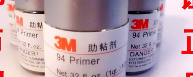 助粘剂是什么(助粘剂是什么东西女生用)