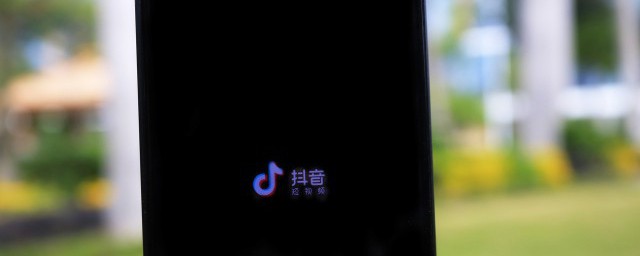 抖音名字如何修改(咋修改抖音名字)