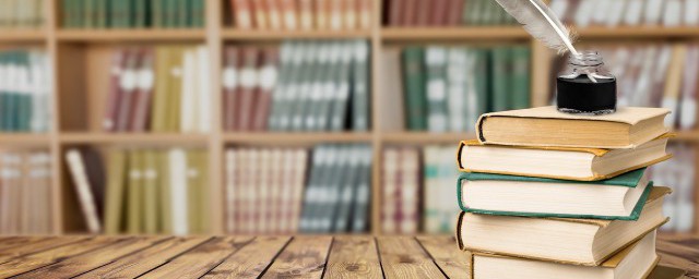 清风不识字何故乱翻书有何寓意