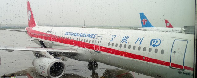 关于飞机经停和中转的区别(坐飞机经停和中转是什么意思)