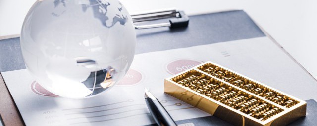 万份收益和七日年化收益率分别是什么意思(七日年化率和万份收益率之间的关系)