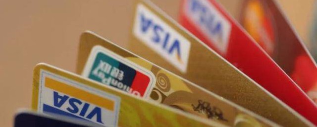 信用卡持卡人认证失败的意思(为什么信用卡认证失败)