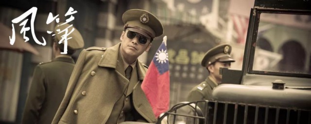 风筝剧情分集剧情简单介绍(风筝电视剧分集剧情介绍)