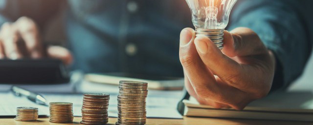 封闭式净值型理财产品相关介绍(什么是封闭式净值型理财)