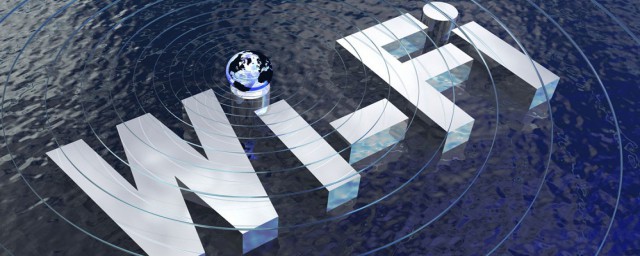 无线网信号旁边有个感叹号含义(无线网络信号上有感叹号是什么意思)