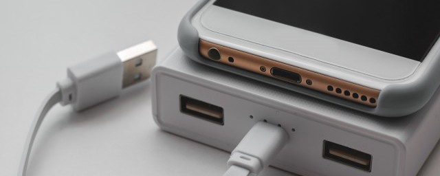 充电宝额定容量的含义(充电宝额定容量是啥意思)