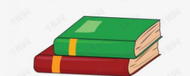 时过然后学则勤苦而难成的出处(时过然后学则勤苦而难成的意思和启示)