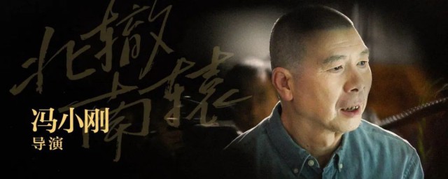 北辙南辕片尾曲的介绍以及歌词(北辙南辕插曲是什么歌)