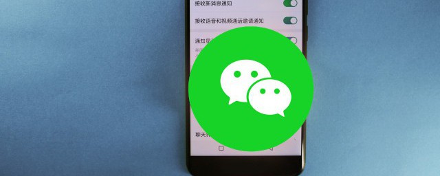 微信发视频对方忙线中是什么(微信发视频聊天对方忙线中是什么意思)