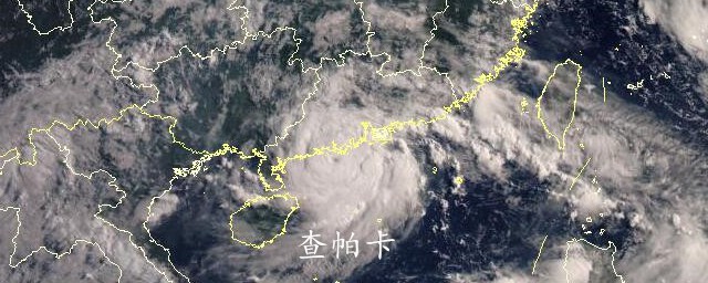 查帕卡的介绍(卡帕是哪的)