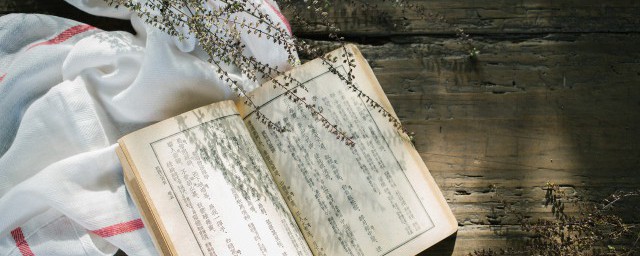 宁拆十座庙不毁一桩婚意思介绍