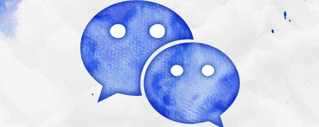 适合中年人的微信名(适合中年人的微信名 有内涵)