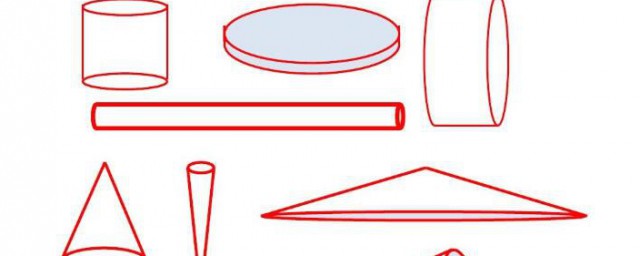 生活中什么物体形状是圆锥形的(生活中还有哪些物体的形状是圆锥)