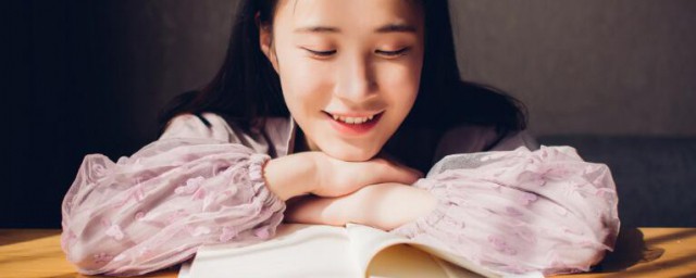 关于人和的名言警句有哪些(与“人和”有关的名言警句)