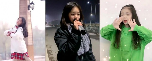 宋小睿简介(宋小睿简介报告)