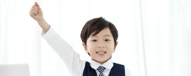 0还是1指什么(0和1是啥?)