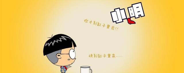 幽默搞笑吸引人的网有哪些(搞笑幽默的网络词句)