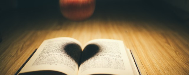 周易的意思(穷则变变则通通则久周易的意思)