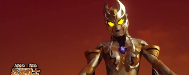 史上最详细的奥特曼名字合集(所有奥特曼名字大全)