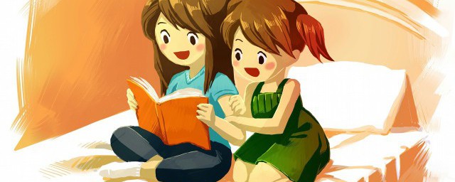 古尔邦节简介(古尔邦节简介600)