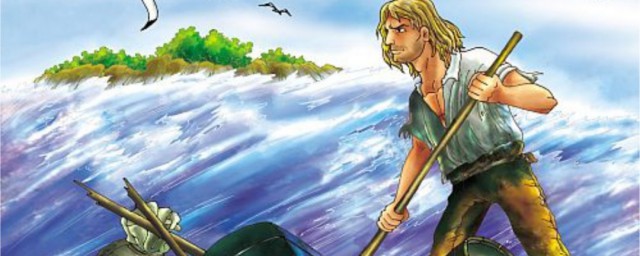 鲁滨逊漂流记作者是谁(鲁滨逊漂流记作者是谁主人公是谁)