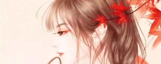 古风诗意的名字有哪些(古风又有诗意的名字)