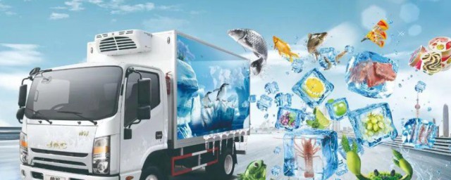 非冷链物品是啥(什么叫非冷链物流)