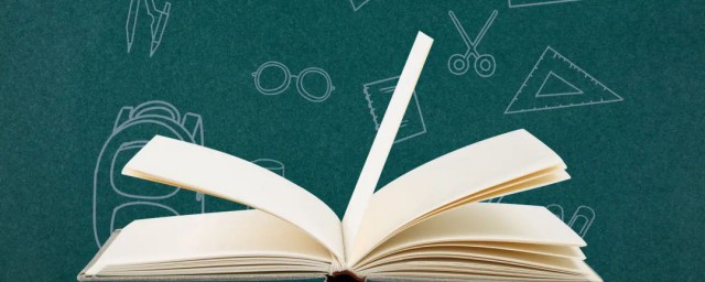 关于单调递减单调递增 的意思