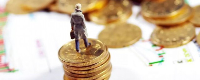 随行就市简单介绍(随行就市的解释)