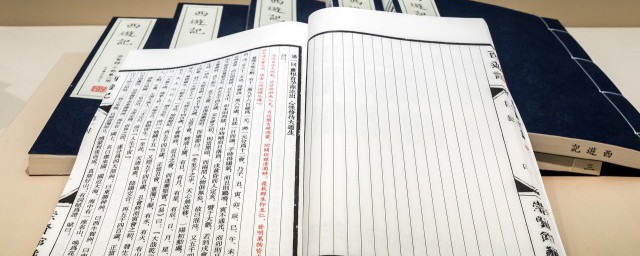 疑人偷斧的解释(疑邻盗斧的意思)