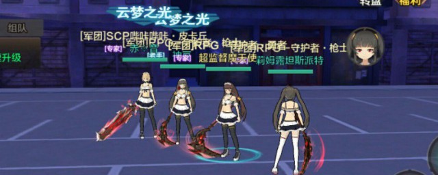 有灵魂的id推荐(有个性的ID)