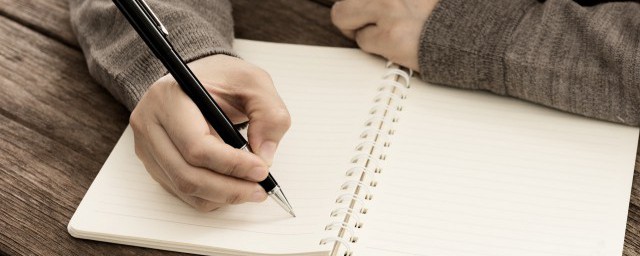 词语灿烂夺目什么意思(绚丽夺目的意思)