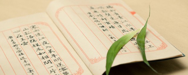 明争暗斗是什么意思(明争暗斗是什么意思百度知道)