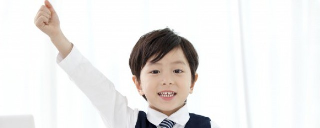 天遂人愿的意思是什么(天遂人愿,心遂所愿)