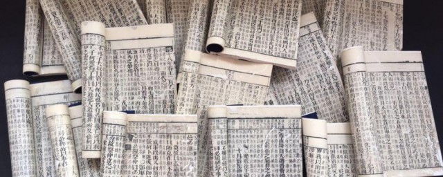 完整通顺的24史顺口溜(经典顺口溜)